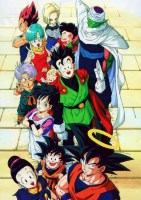 Dragon_Ball______57ce45f14a181.jpg